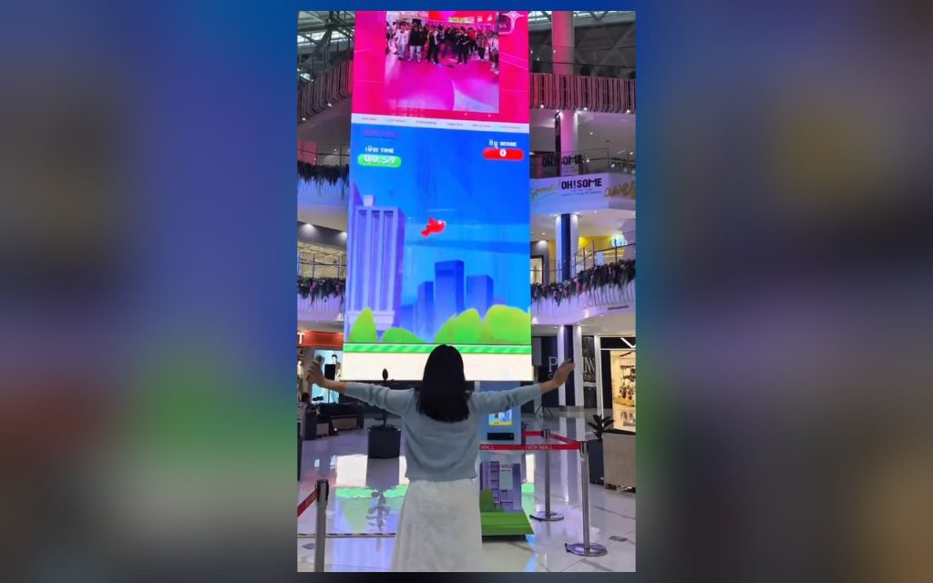 Kinect Flappy Bird — AEON Mall Cambodia